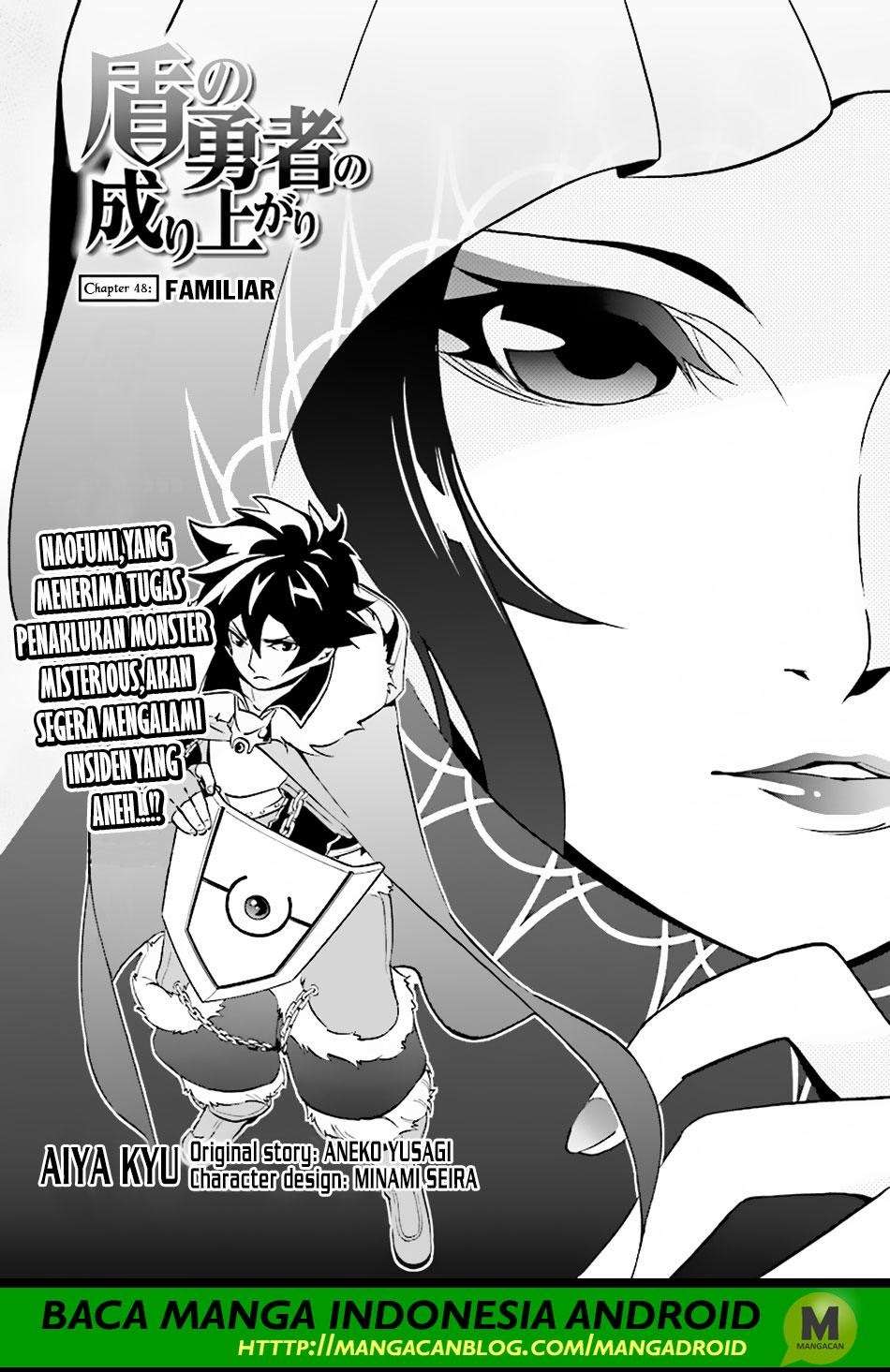Manga Tate no Yuusha no Nariagari Chapter 48 gambar 2