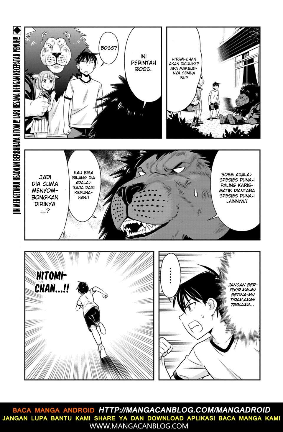 Komik Murenase! Shiiton Gakuen Chapter 54 gambar 1