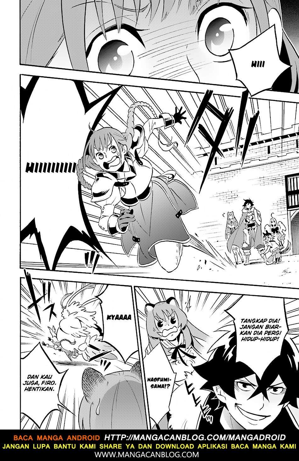 Manga Tate no Yuusha no Nariagari Chapter 46 gambar 2