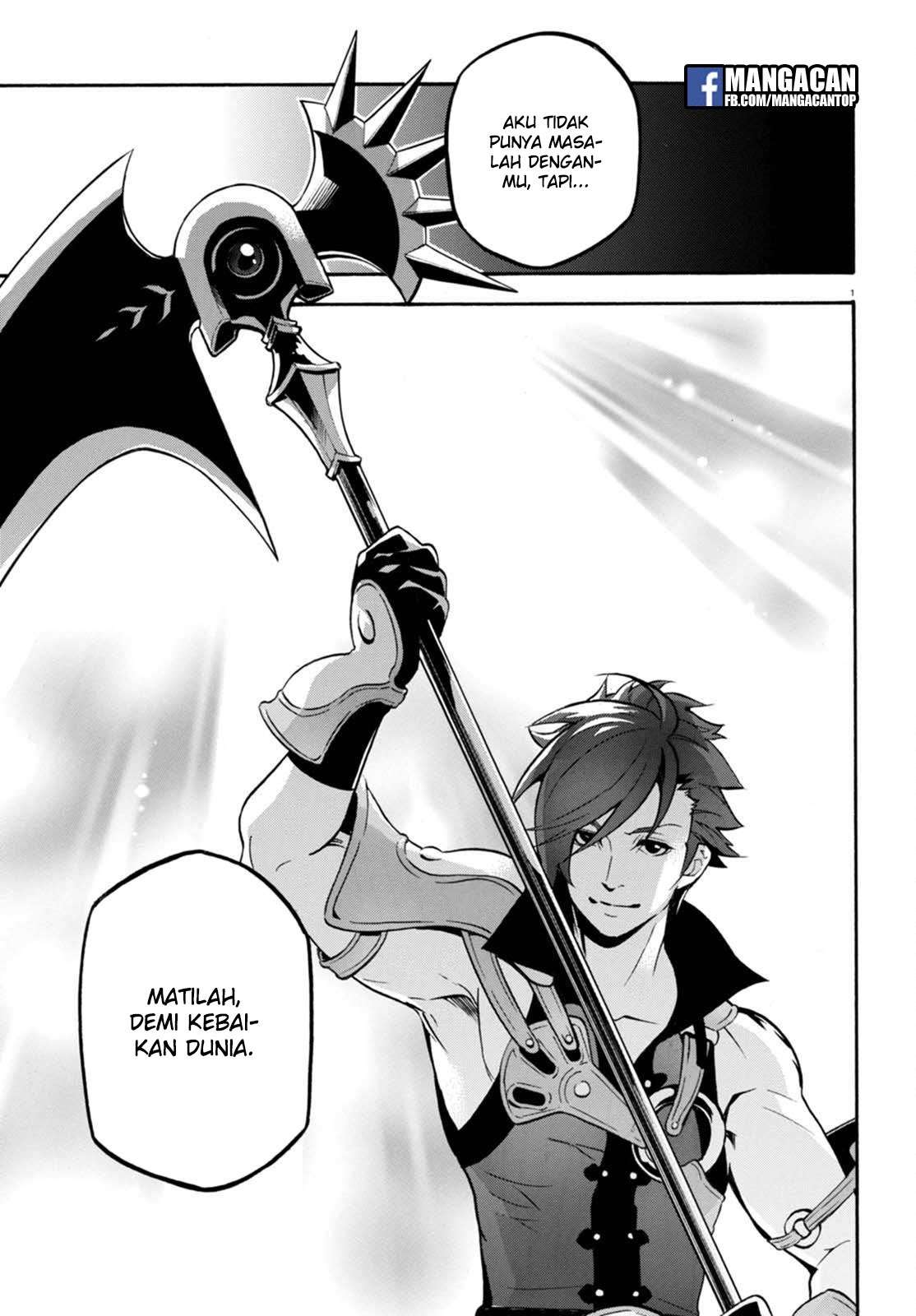 Komik Tate no Yuusha no Nariagari Chapter 40 gambar 1