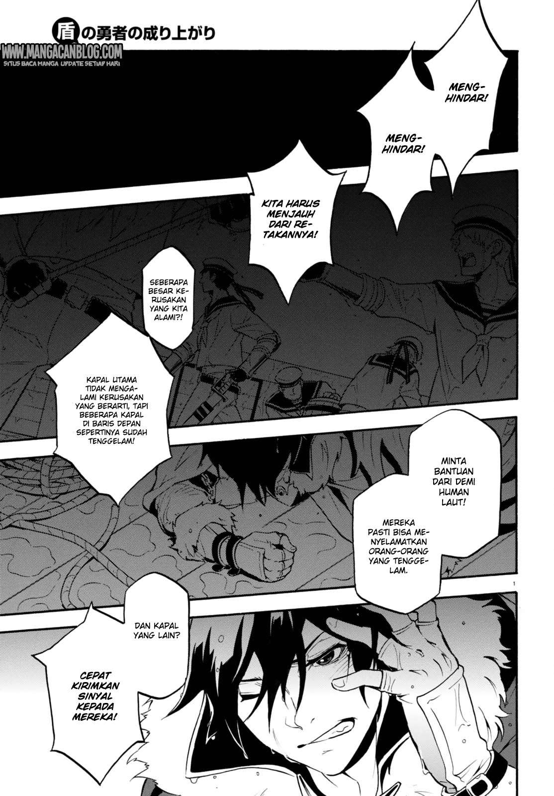 Komik Tate no Yuusha no Nariagari Chapter 39 gambar 1