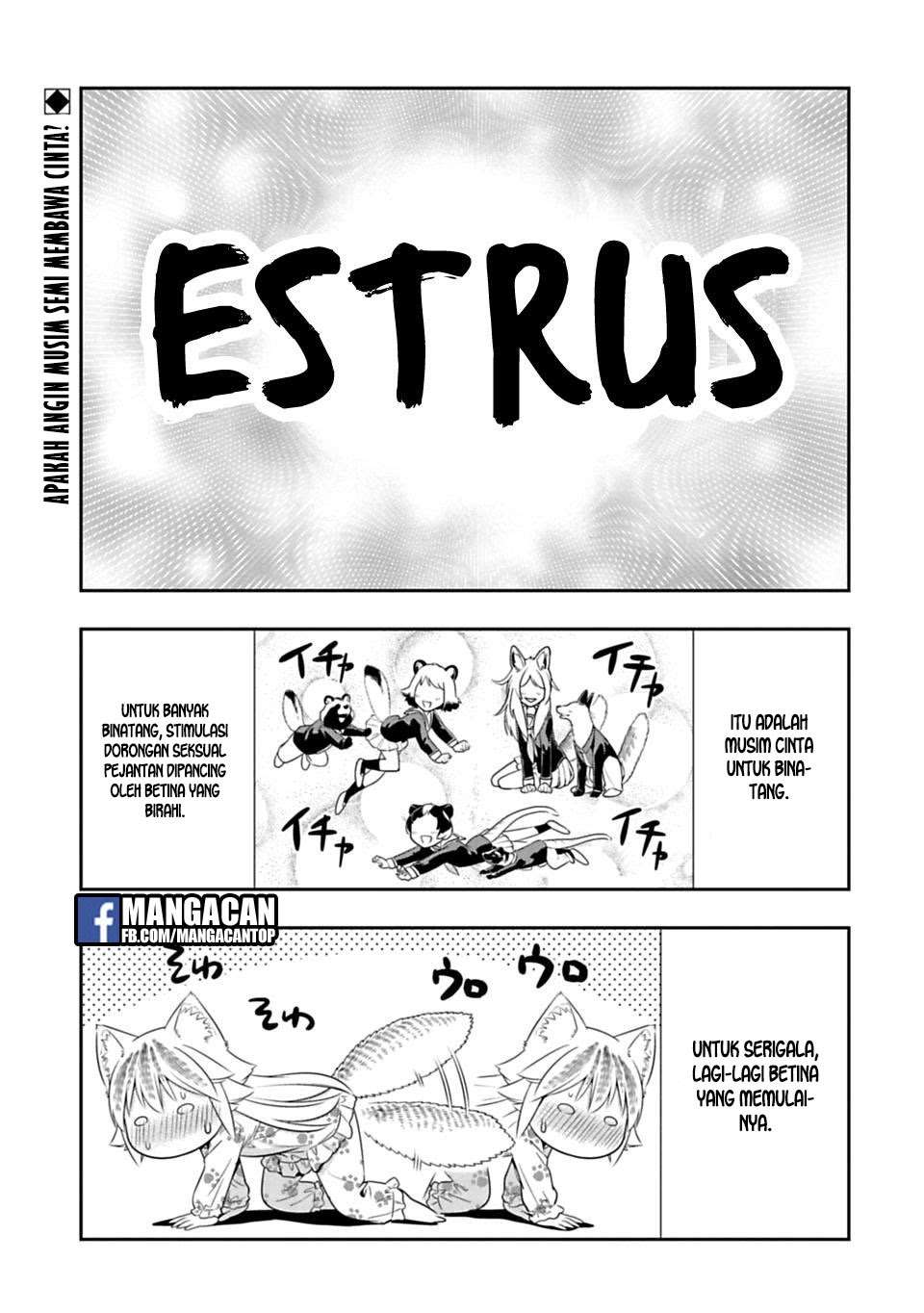 Komik Murenase! Shiiton Gakuen Chapter 44 gambar 1