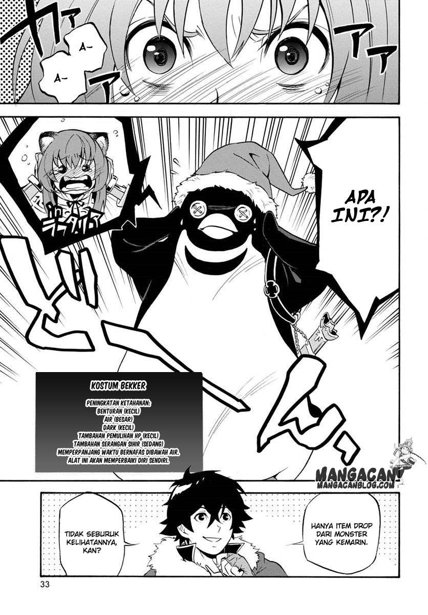 Komik Tate no Yuusha no Nariagari Chapter 38 gambar 1