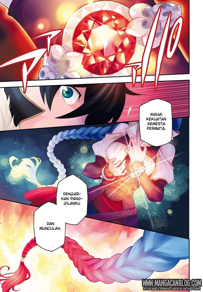 Komik Tate no Yuusha no Nariagari Chapter 37 gambar 1