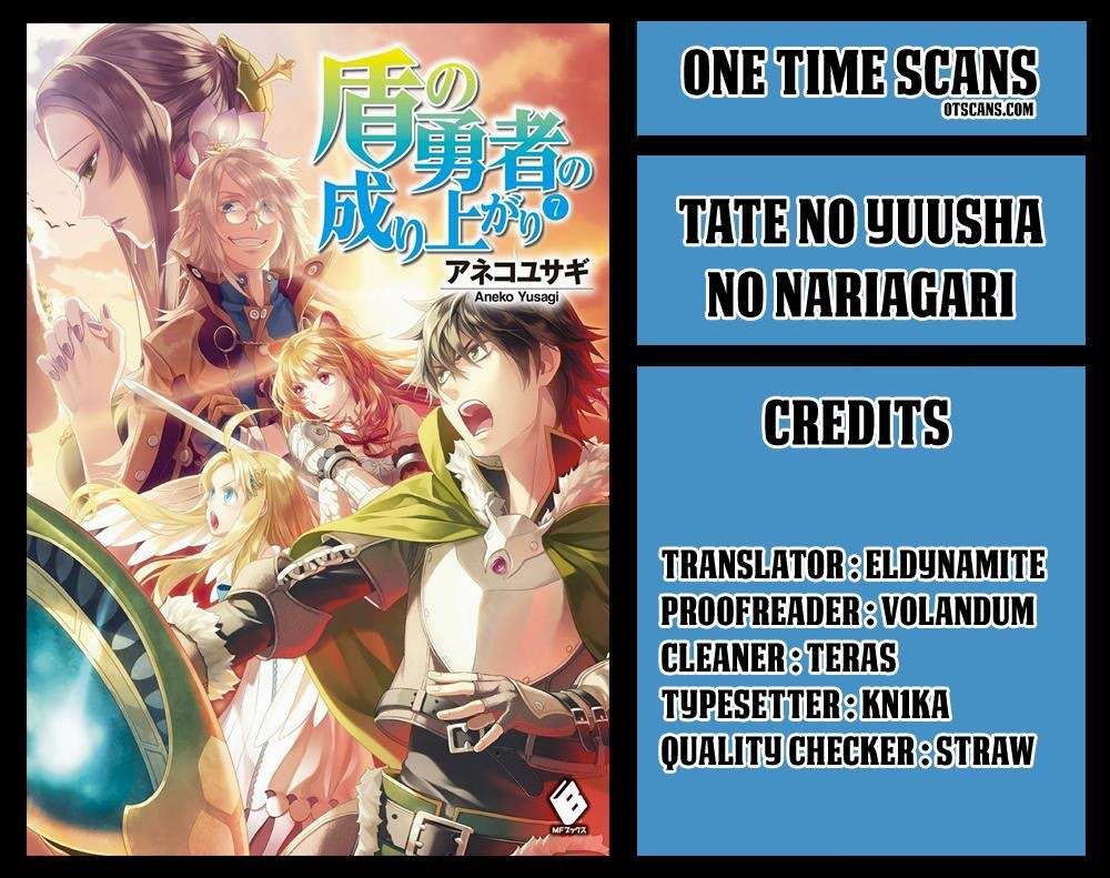 Komik Tate no Yuusha no Nariagari Chapter 36 gambar 1