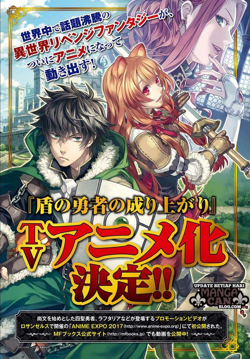 Manga Tate no Yuusha no Nariagari Chapter 35 gambar 2