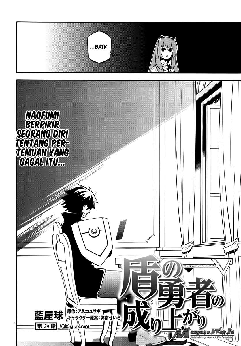 Tate no Yuusha no Nariagari Chapter 34 Gambar 3