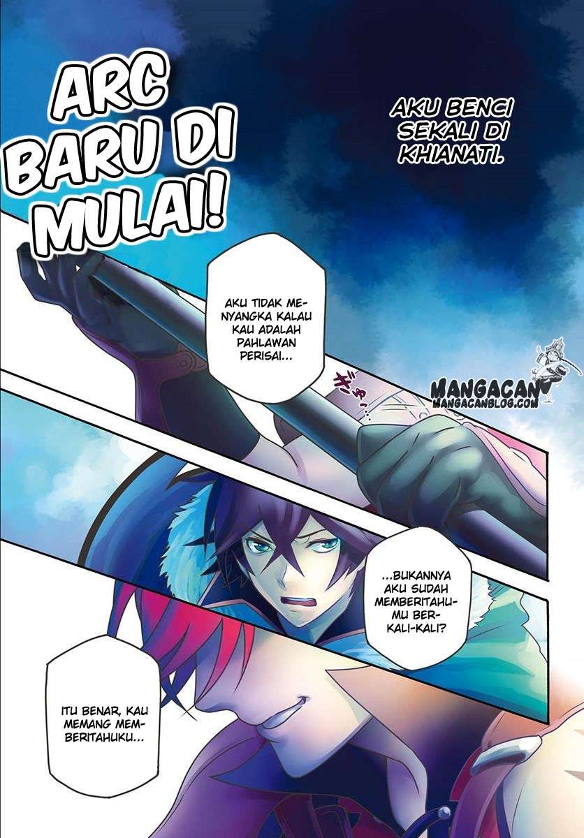 Komik Tate no Yuusha no Nariagari Chapter 33 gambar 1