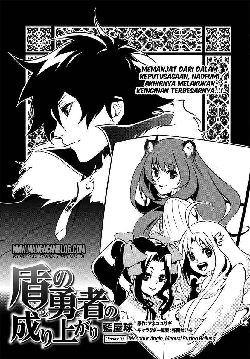 Komik Tate no Yuusha no Nariagari Chapter 32 gambar 1