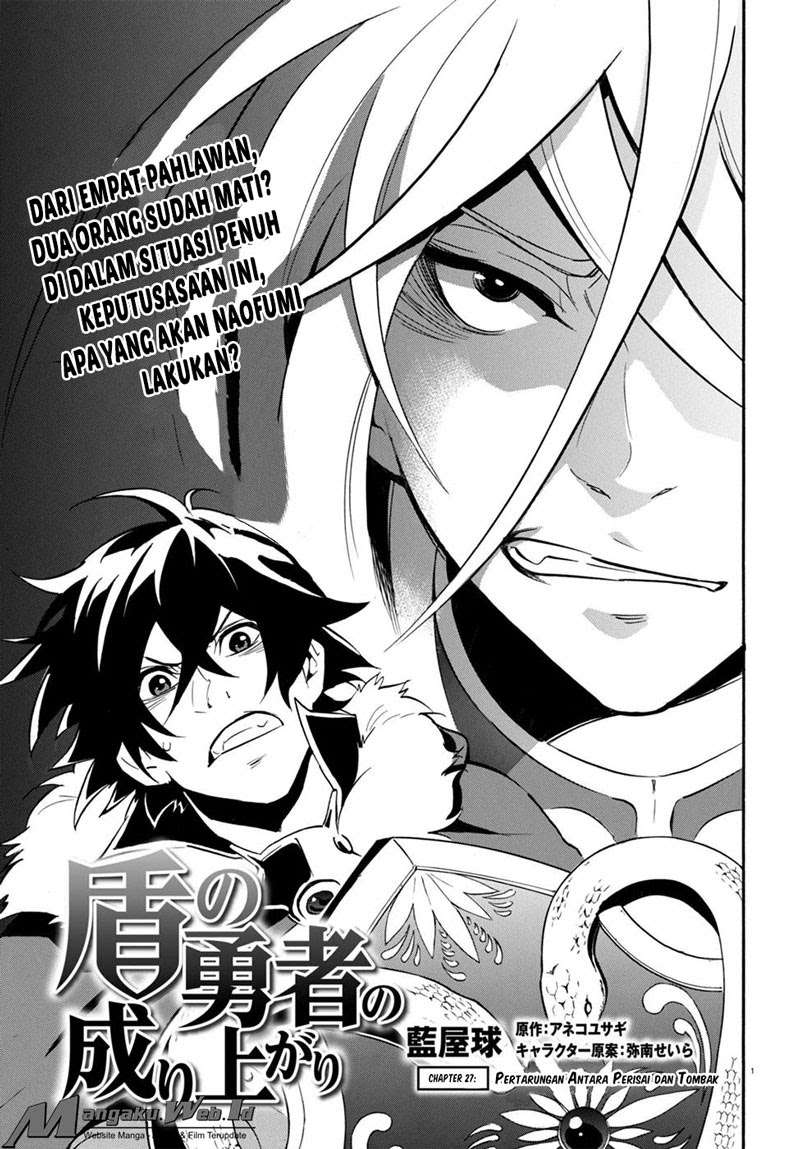 Manga Tate no Yuusha no Nariagari Chapter 27 gambar 2