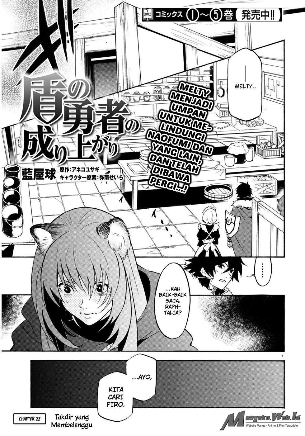 Manga Tate no Yuusha no Nariagari Chapter 22 gambar 2