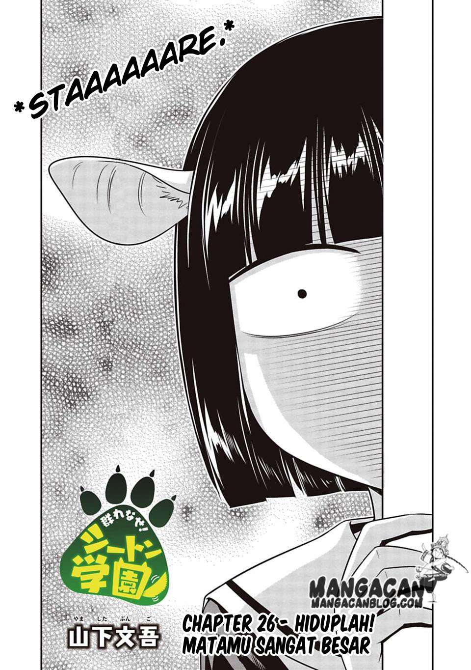 Manga Murenase! Shiiton Gakuen Chapter 26 gambar 2