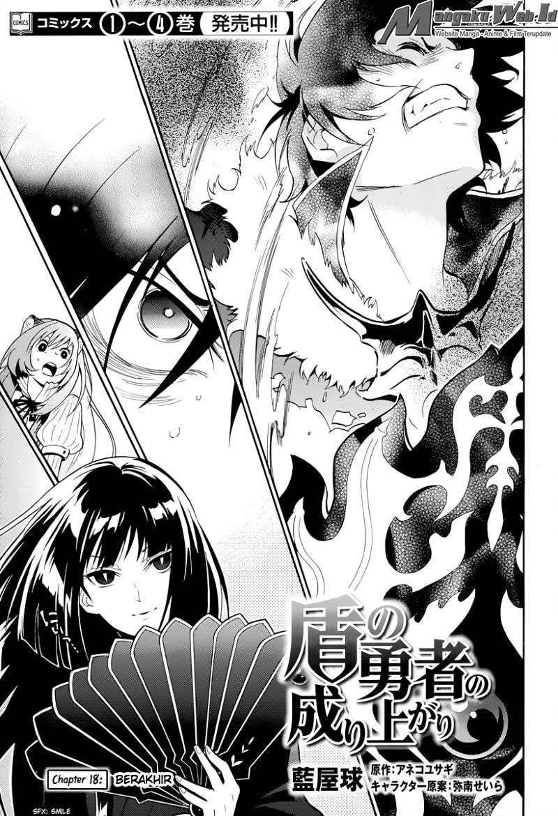 Komik Tate no Yuusha no Nariagari Chapter 18 gambar 1