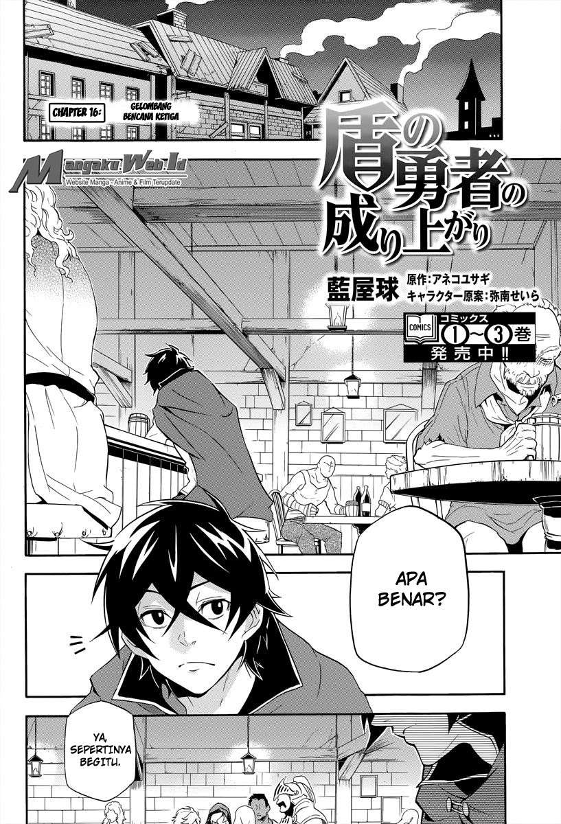 Manga Tate no Yuusha no Nariagari Chapter 16 gambar 2