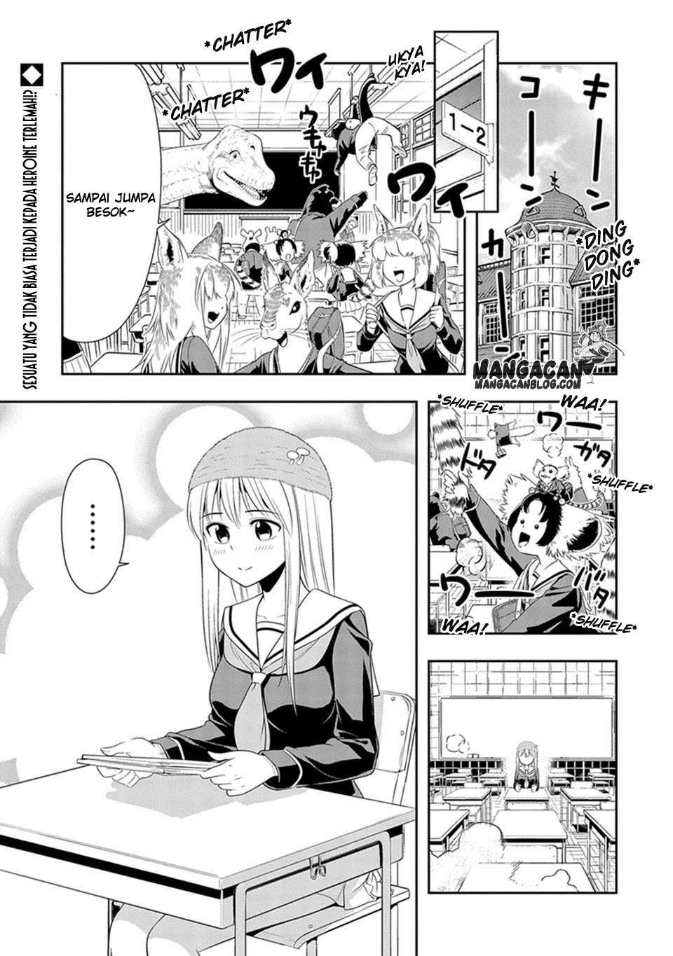 Komik Murenase! Shiiton Gakuen Chapter 17 gambar 1