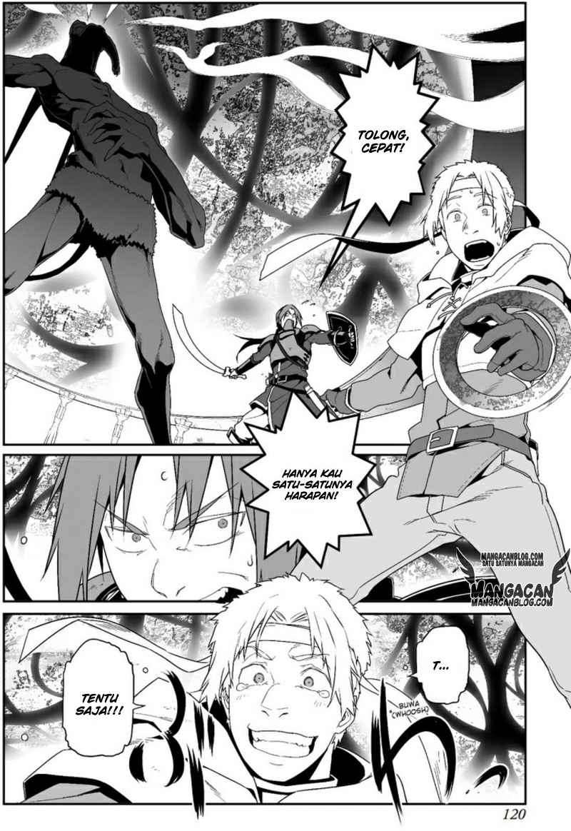 Manga Sword Art Online – Progressive Chapter 20 gambar 2