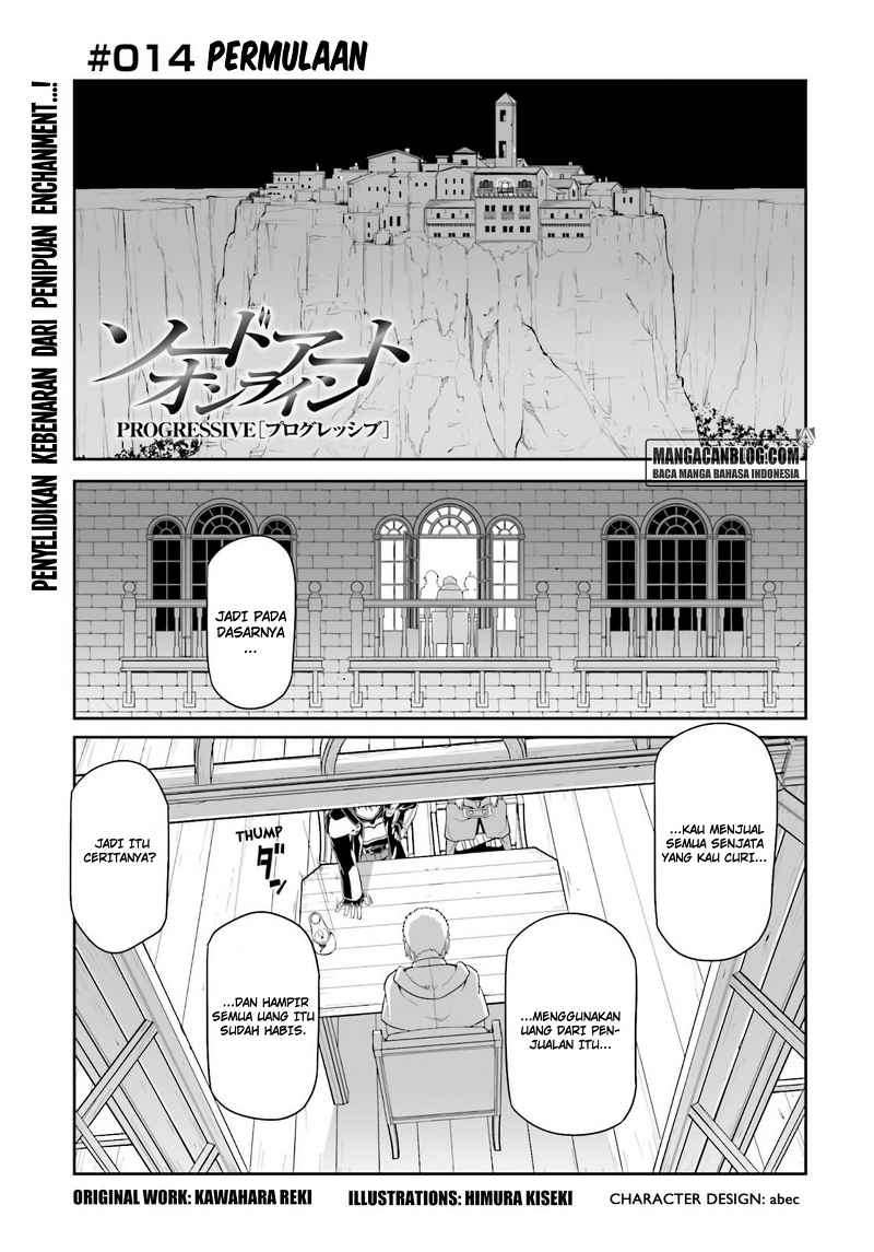 Komik Sword Art Online – Progressive Chapter 14 gambar 1