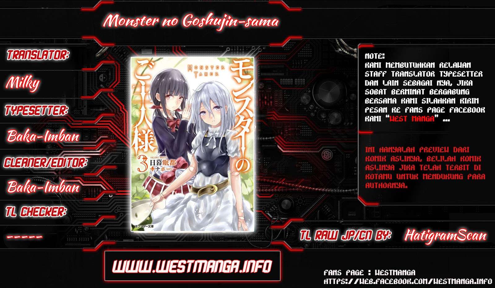 Manga Monster no Goshujin-sama Chapter 6 gambar 2