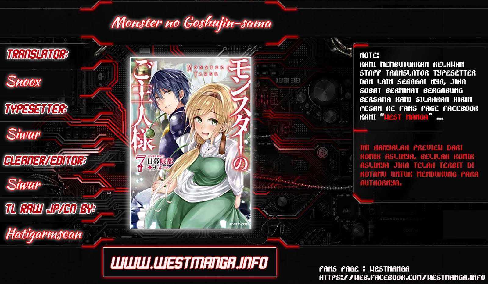 Komik Monster no Goshujin-sama Chapter 5 gambar 1