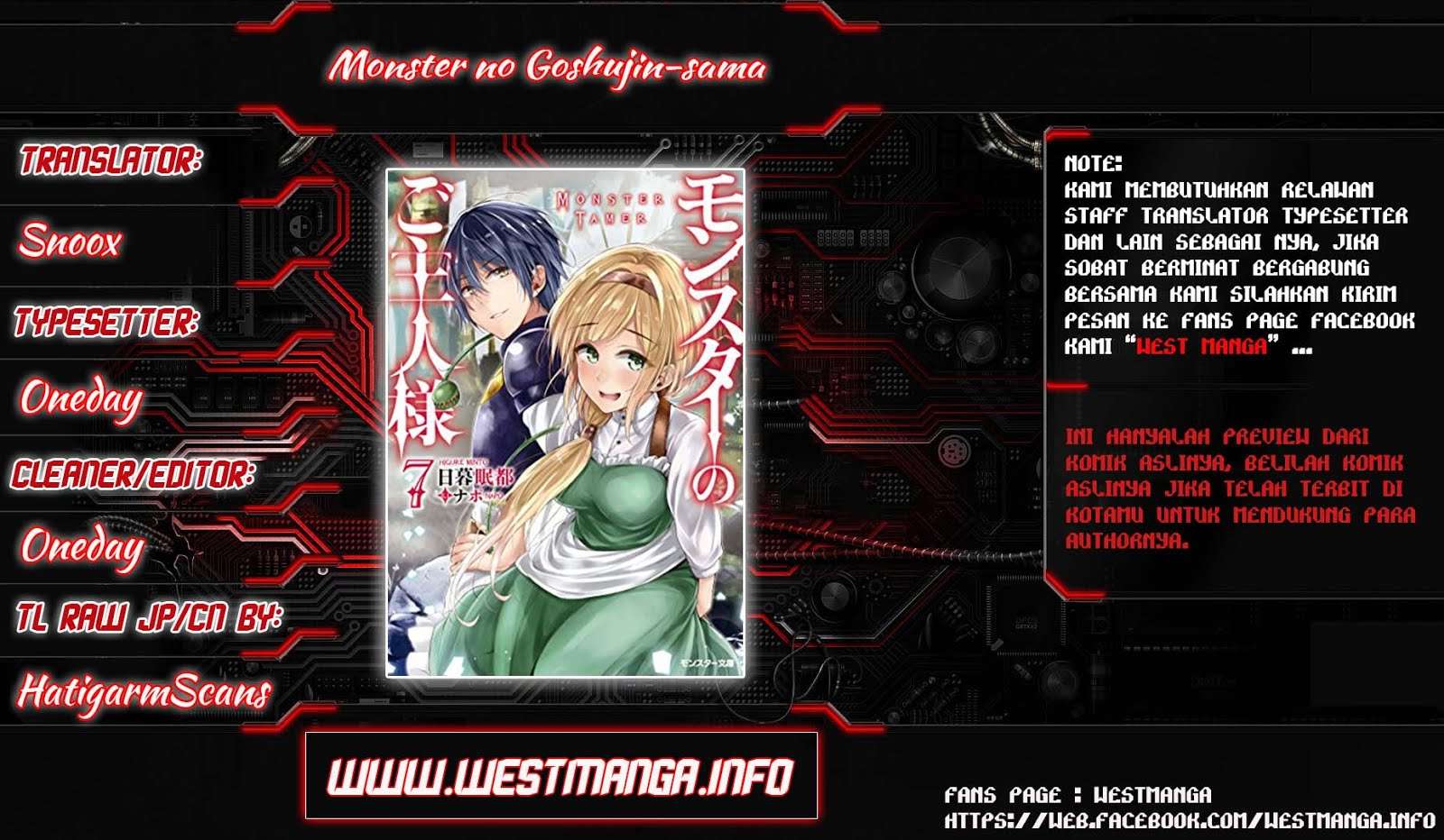 Komik Monster no Goshujin-sama Chapter 4 gambar 1