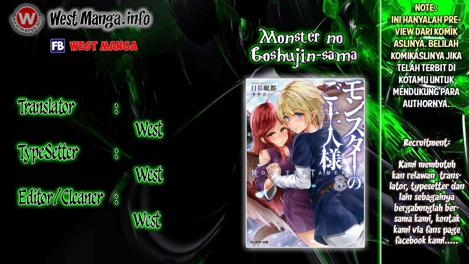 Komik Monster no Goshujin-sama Chapter 3 gambar 1