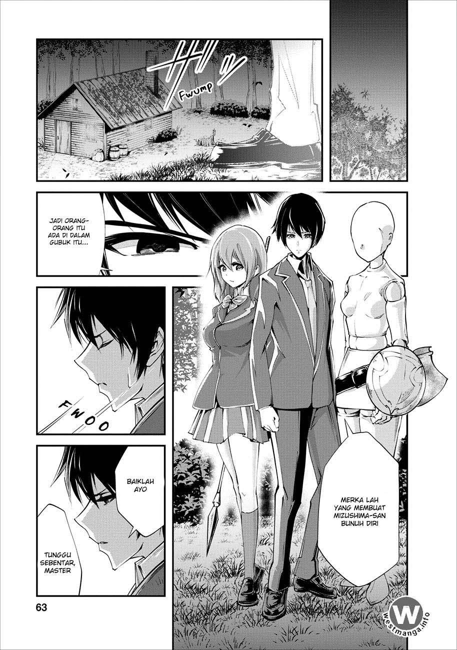Manga Monster no Goshujin-sama Chapter 3 gambar 2