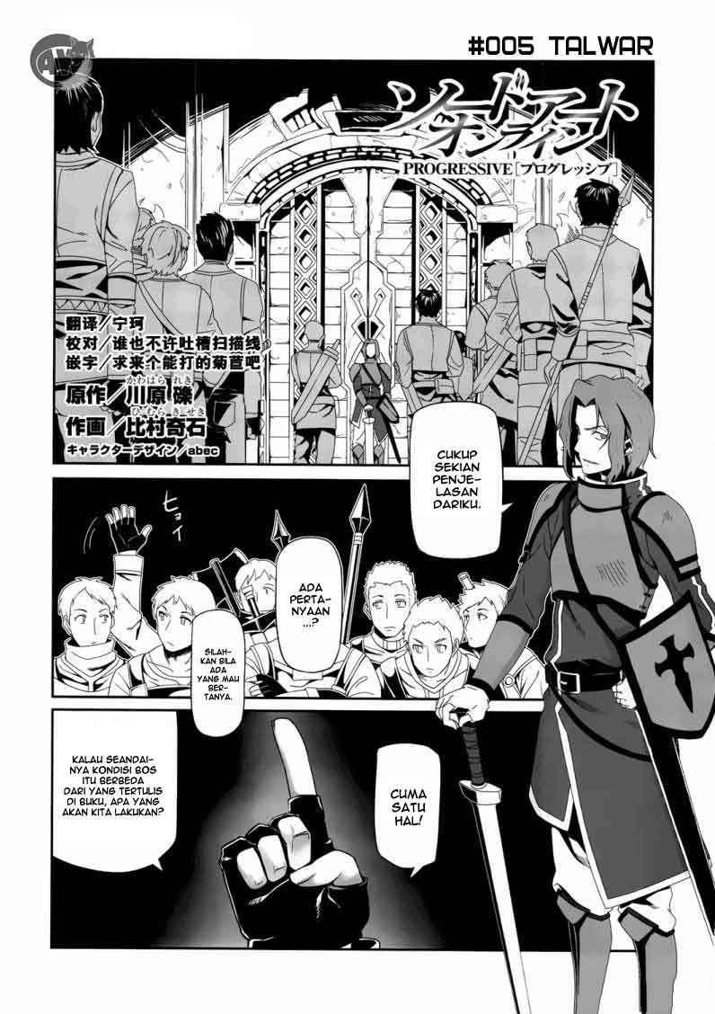 Manga Sword Art Online – Progressive Chapter 5 gambar 2