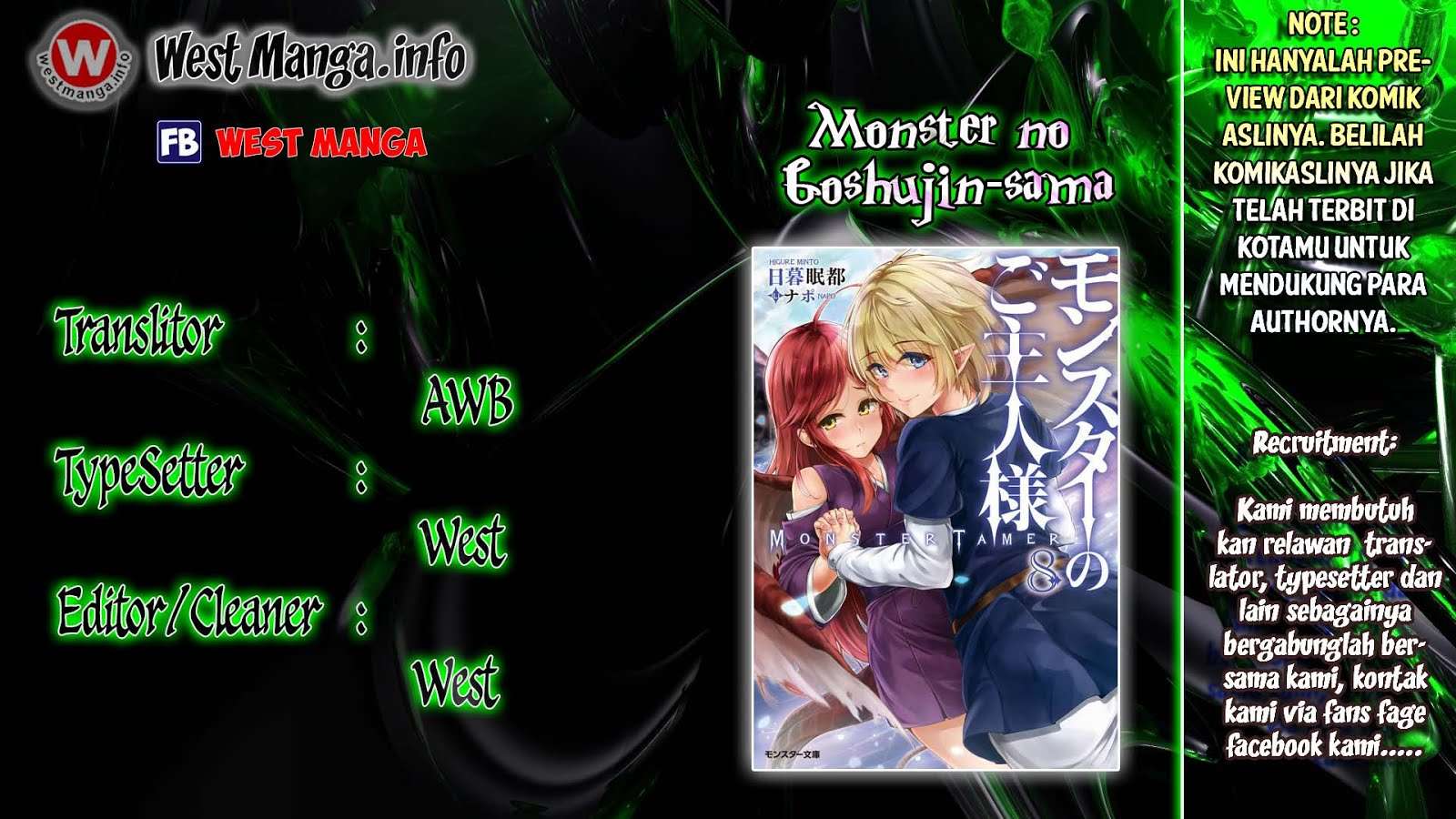 Komik Monster no Goshujin-sama Chapter 2 gambar 1
