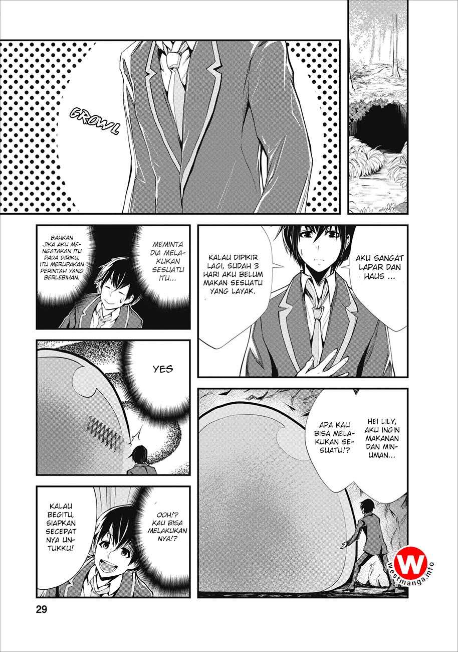 Manga Monster no Goshujin-sama Chapter 2 gambar 2