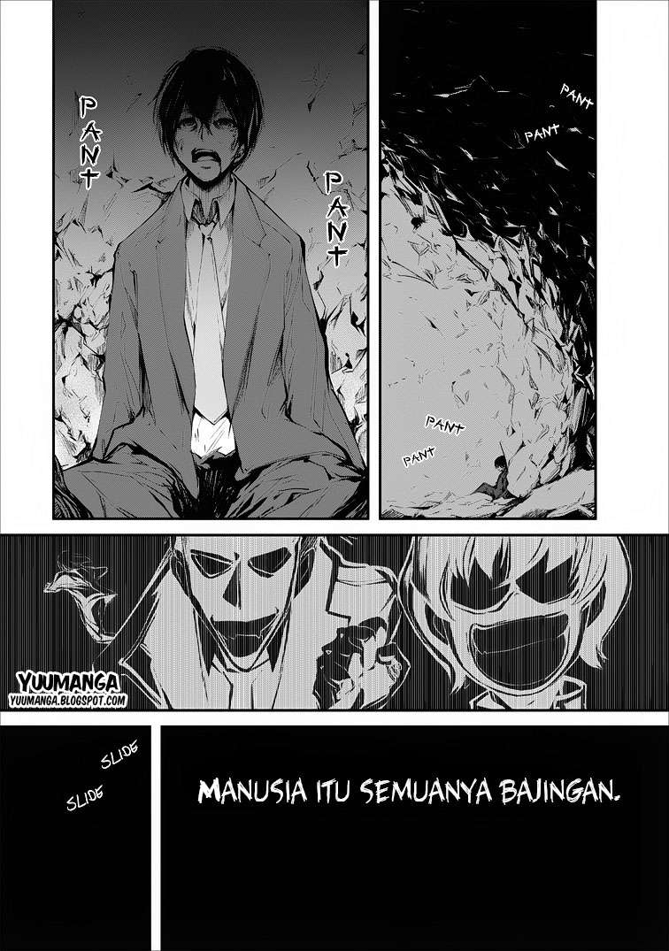Komik Monster no Goshujin-sama Chapter 1 gambar 1