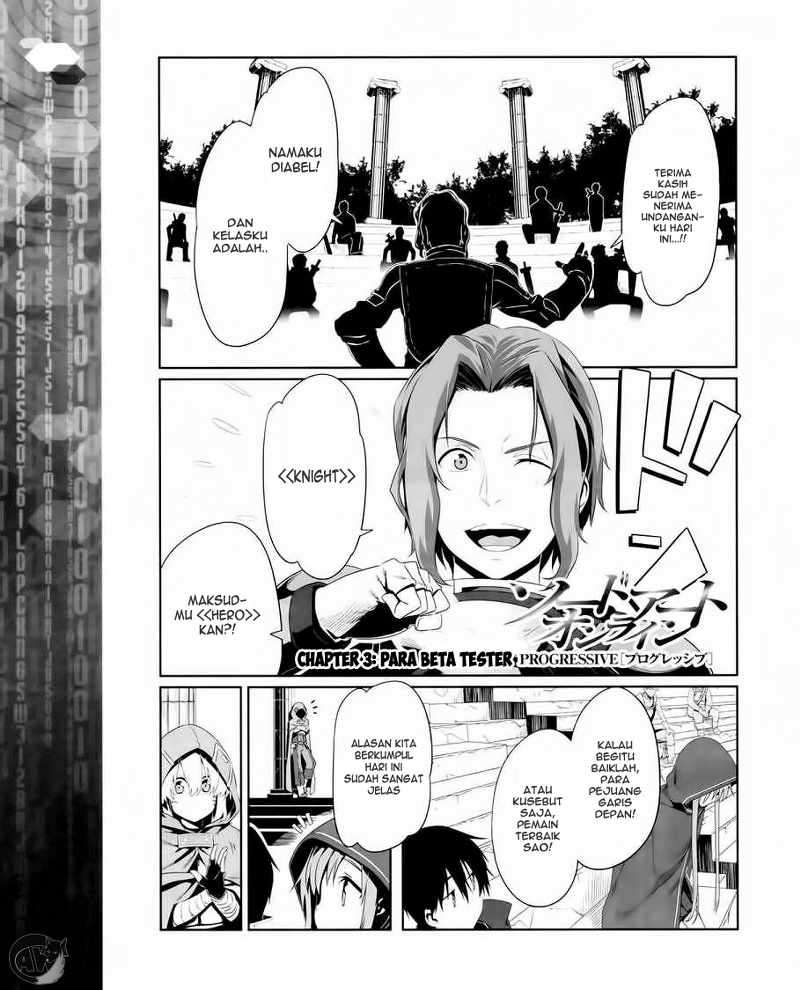 Manga Sword Art Online – Progressive Chapter 3 gambar 2