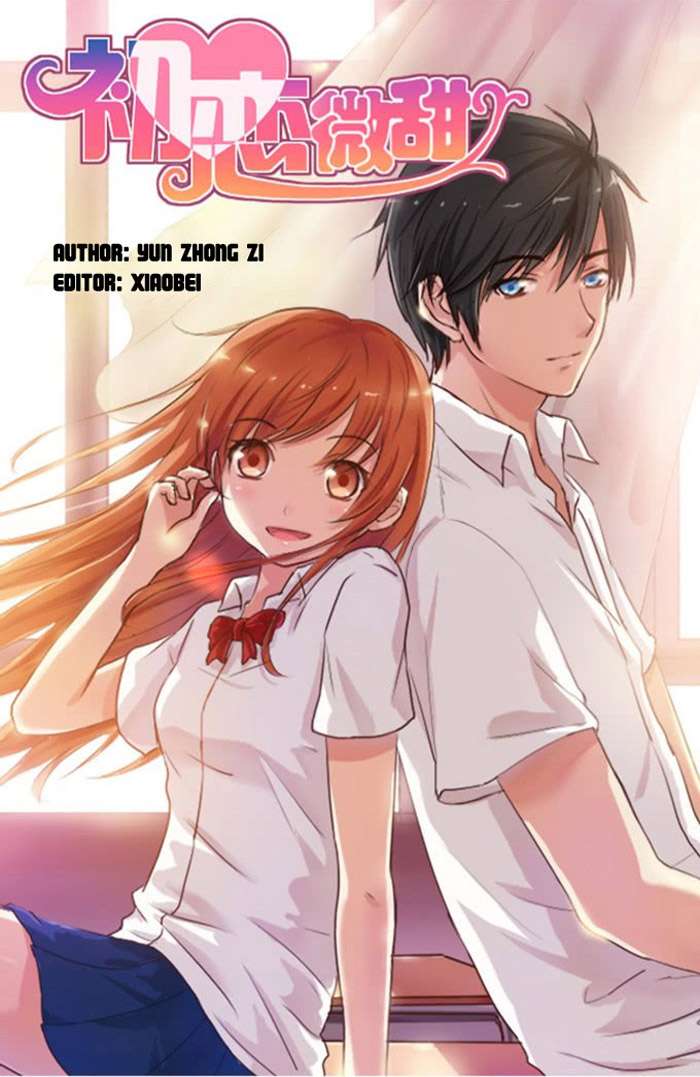 Manhua Sweet First Love Chapter 1 gambar 2