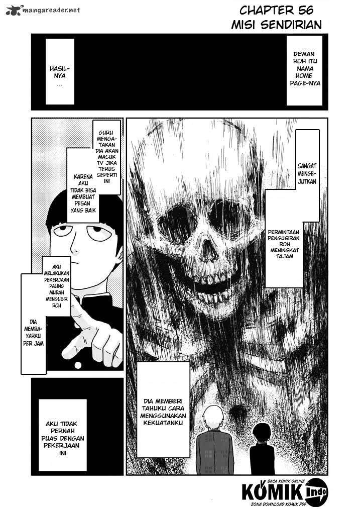 Manga Mob Psycho 100 Chapter 56 gambar 2