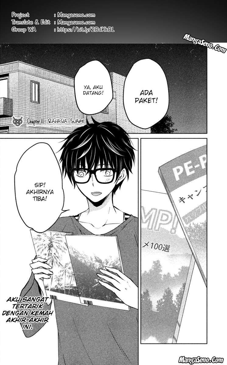 Komik Mijuku na Futari de Gozaimasu ga Chapter 11 gambar 1