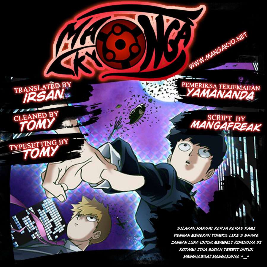 Komik Mob Psycho 100 Chapter 39 gambar 1