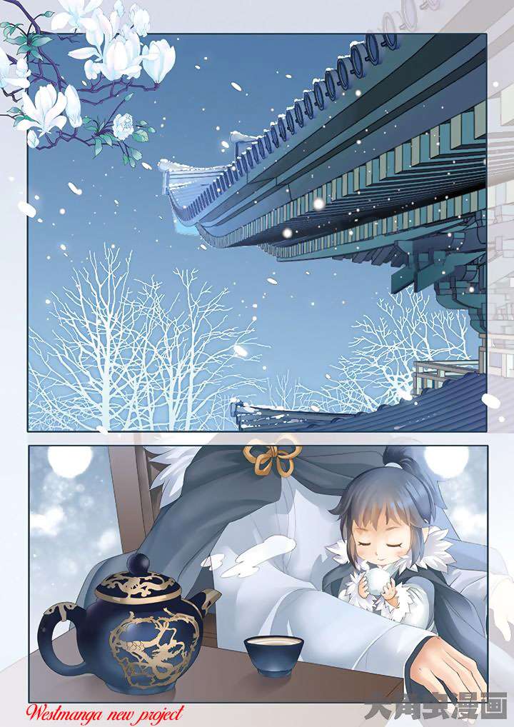 Komik Legend Of Immortals Chapter 1 gambar 1