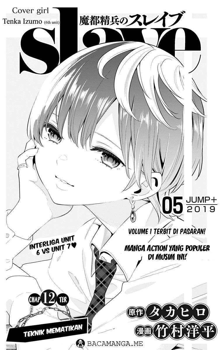 Komik Mato Seihei no Slave Chapter 12 gambar 1