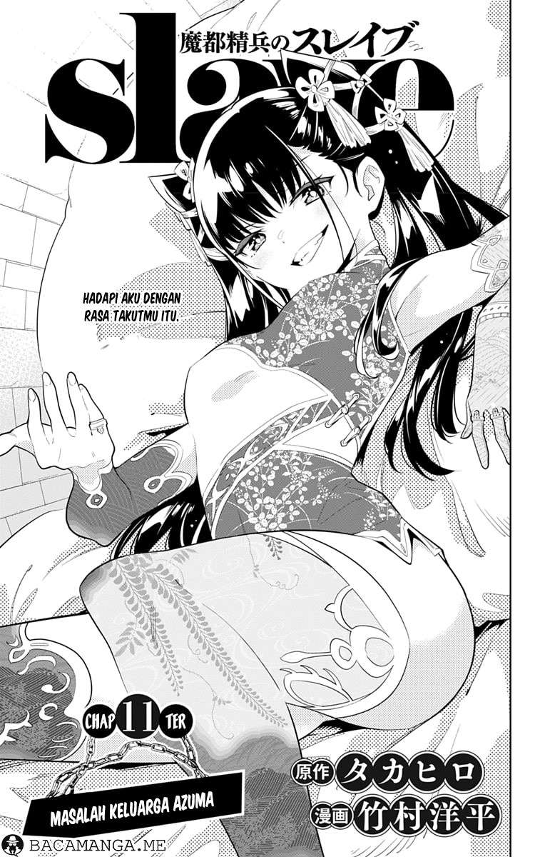 Komik Mato Seihei no Slave Chapter 11 gambar 1