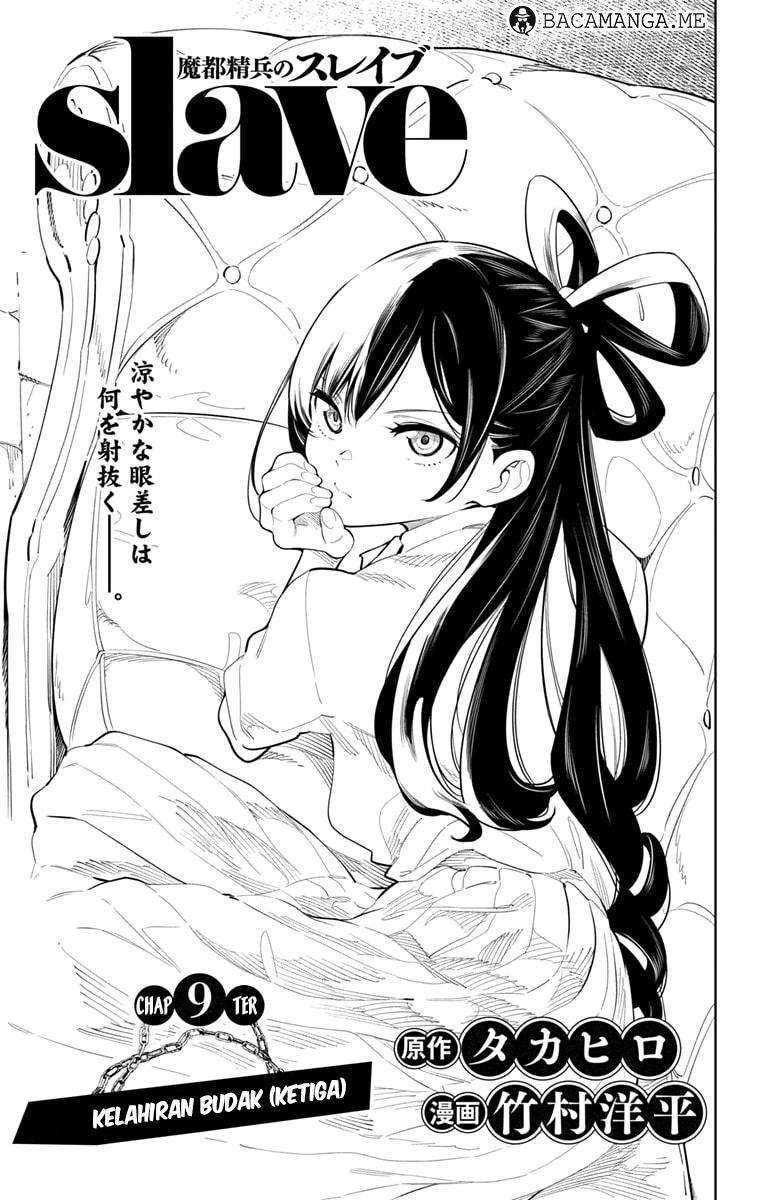 Komik Mato Seihei no Slave Chapter 9 gambar 1
