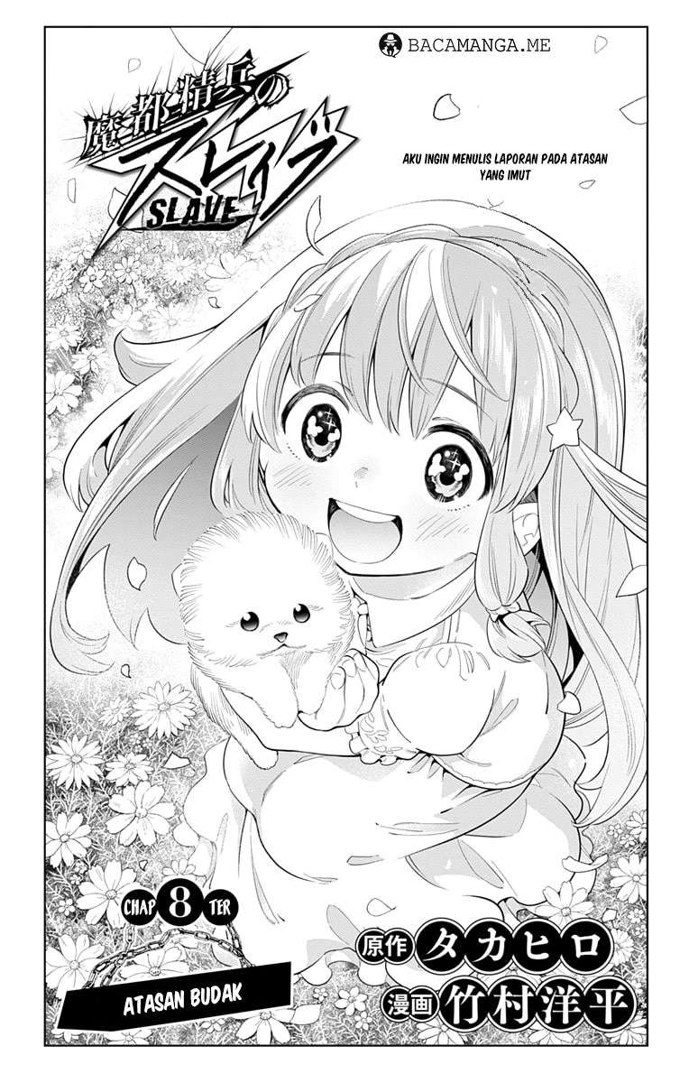Komik Mato Seihei no Slave Chapter 8 gambar 1