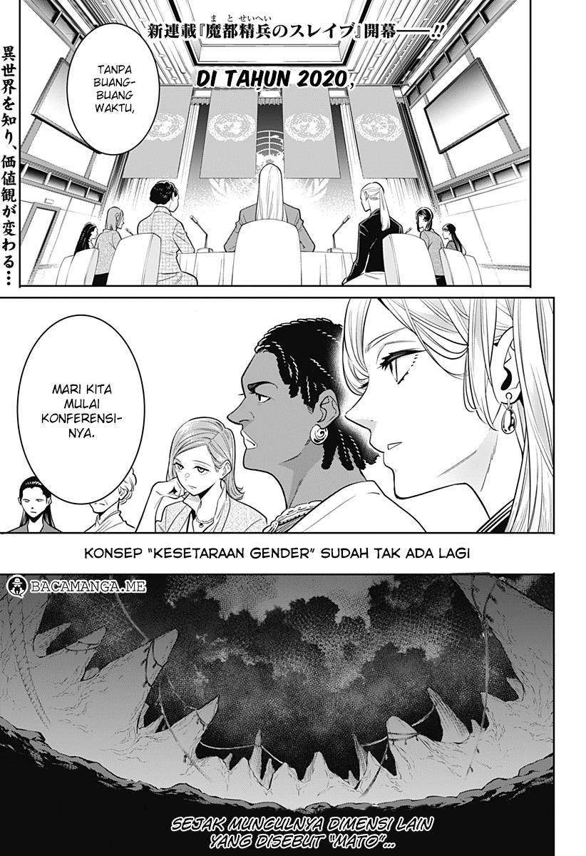 Komik Mato Seihei no Slave Chapter 1 gambar 1