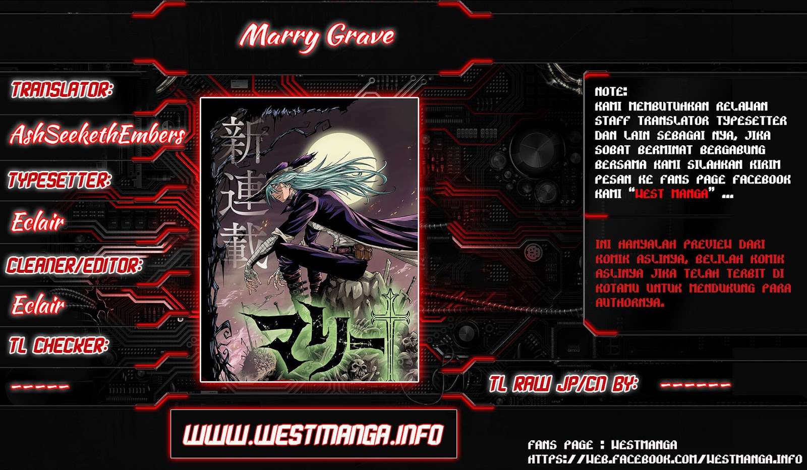 Komik Marry Grave Chapter 45 gambar 1
