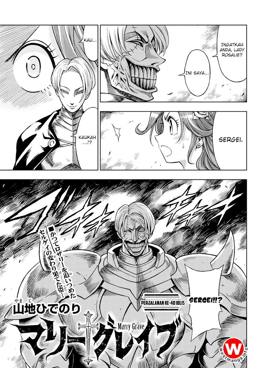 Komik Marry Grave Chapter 40 gambar 1