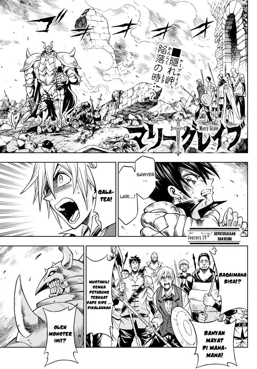 Komik Marry Grave Chapter 39 gambar 1