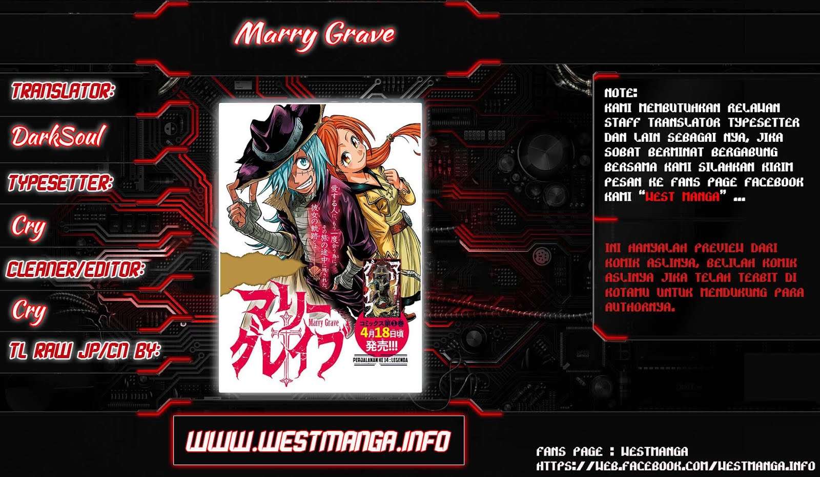 Komik Marry Grave Chapter 28 gambar 1