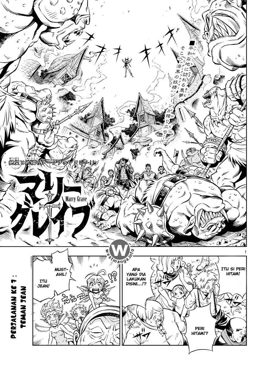 Komik Marry Grave Chapter 7 gambar 1