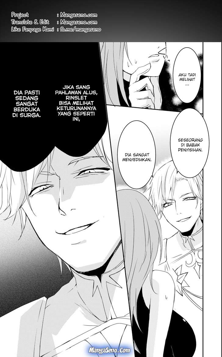 Komik Mannen D-rank No Chuunen Boukensha Yotta Ikioi De Densetsu No Ken Wo Hikkonuku Chapter 7 gambar 1