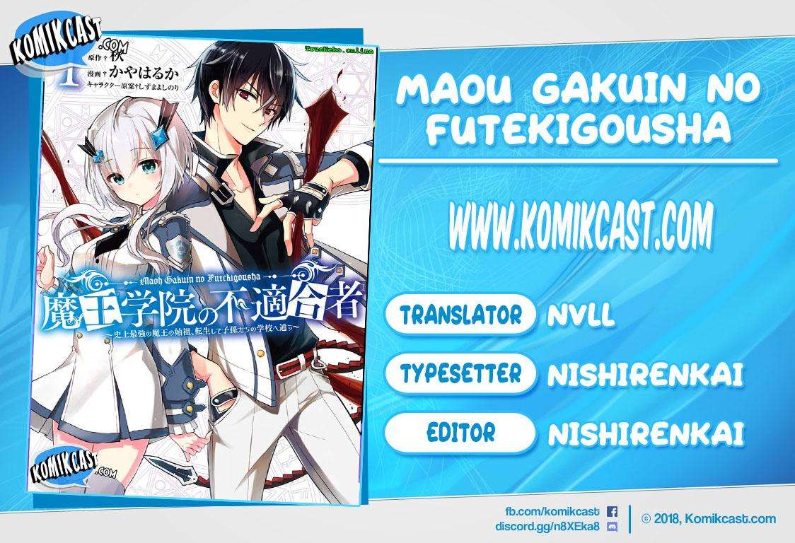 Komik Maou Gakuin no Futekigousha Chapter 6 gambar 1