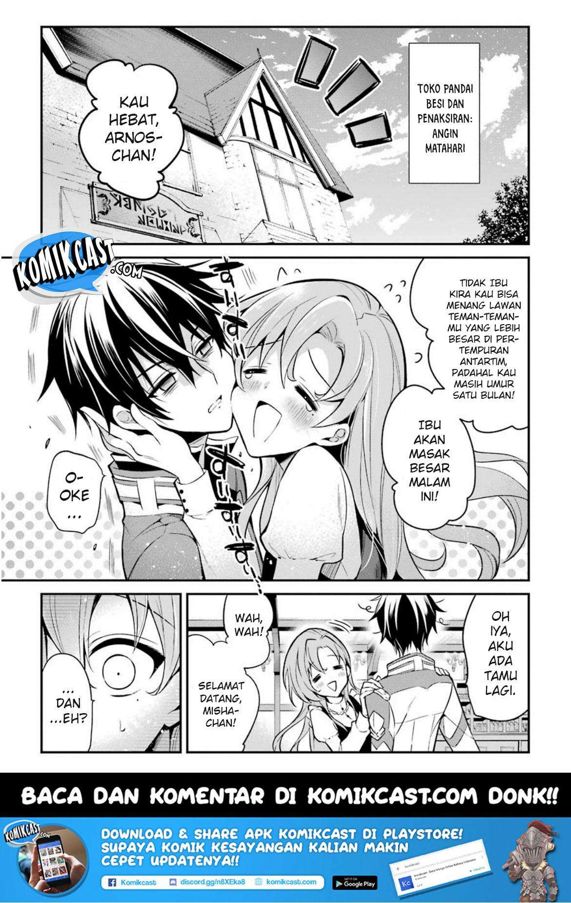 Manga Maou Gakuin no Futekigousha Chapter 6 gambar 2