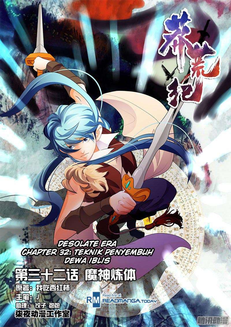 Komik Desolate Era Chapter 33 gambar 1
